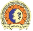 SAARC ENT Congress Logo
